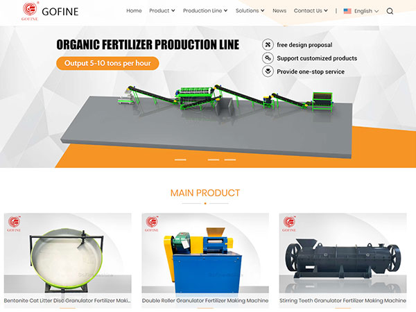 郑州谷丰机械英文网站